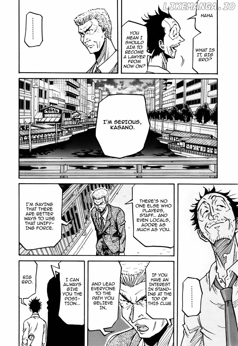 Giant Killing chapter 235 - page 5