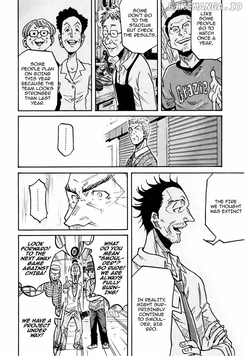 Giant Killing chapter 235 - page 9