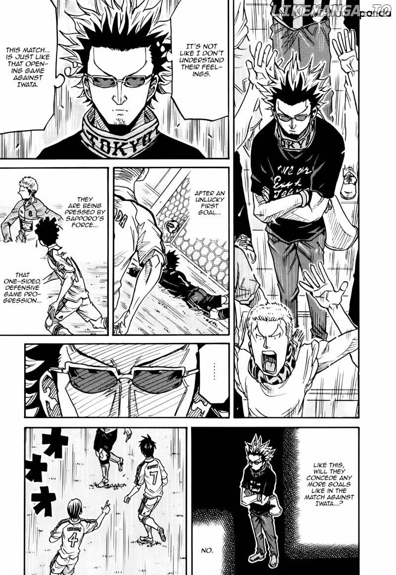 Giant Killing chapter 167 - page 4