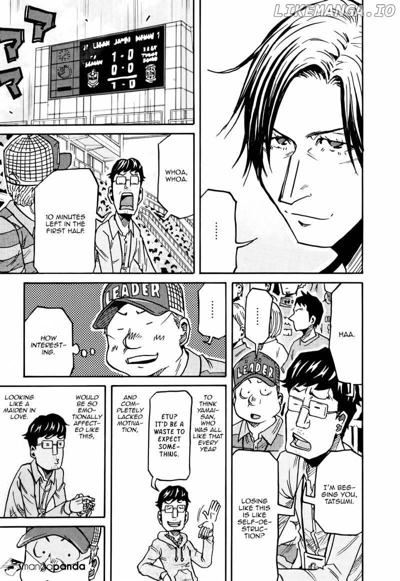 Giant Killing chapter 167 - page 6