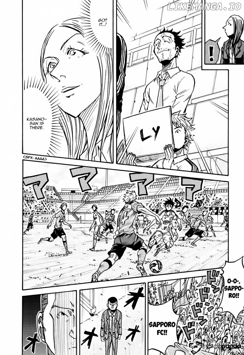 Giant Killing chapter 167 - page 8