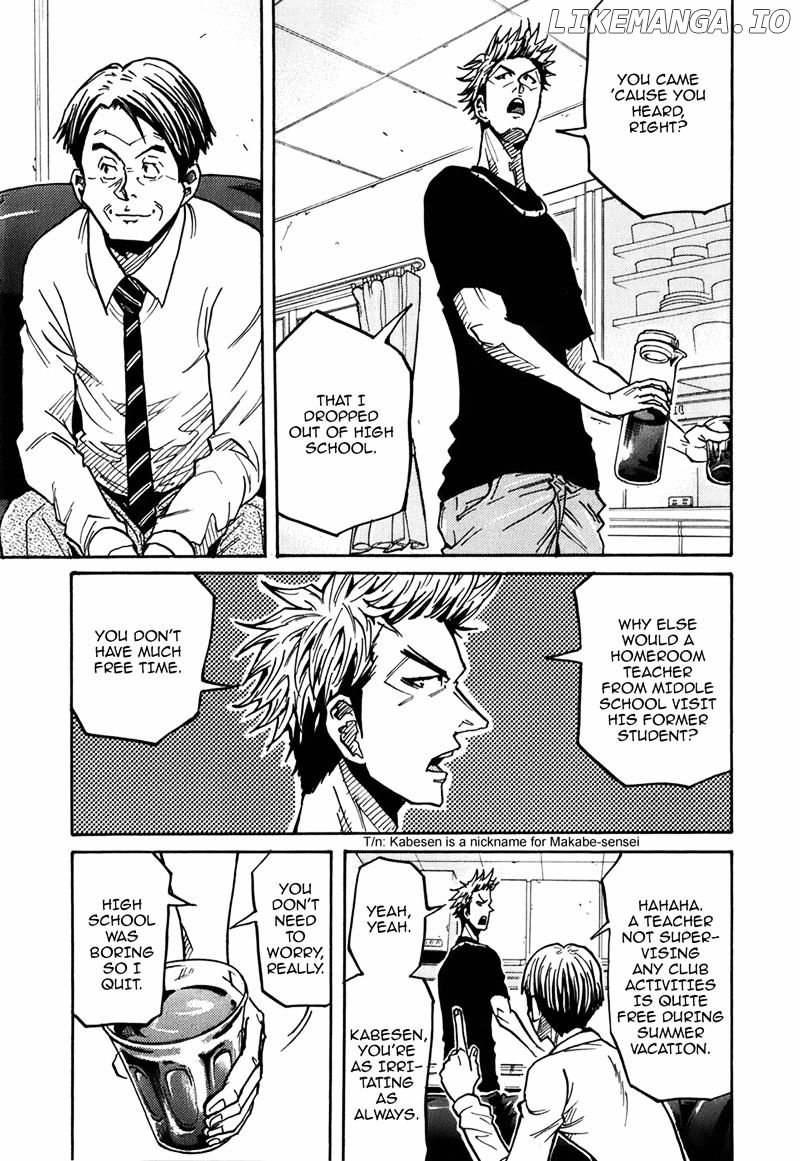 Giant Killing chapter 236 - page 8