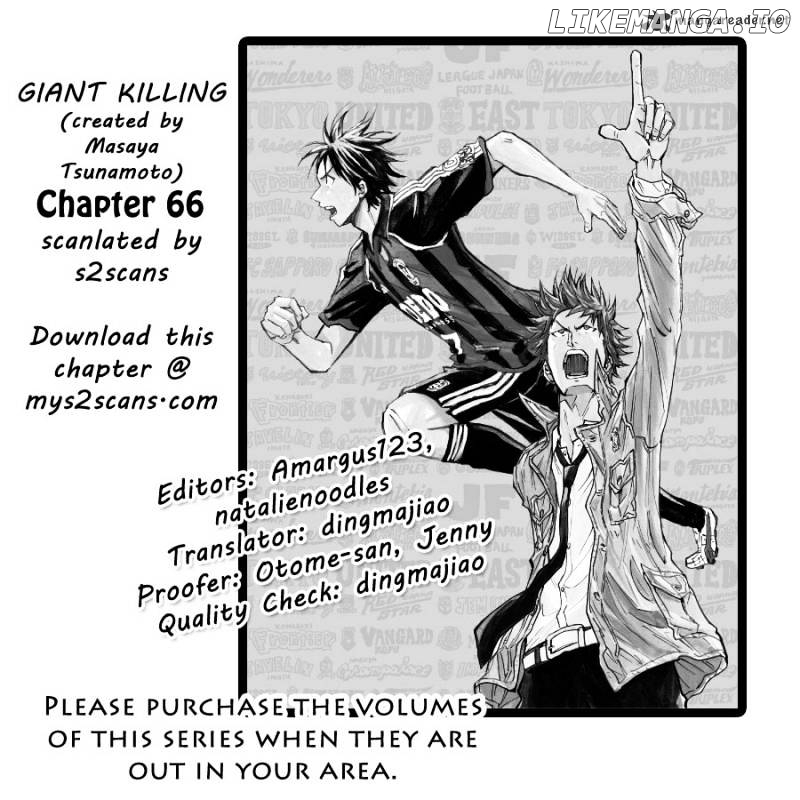 Giant Killing chapter 66 - page 1