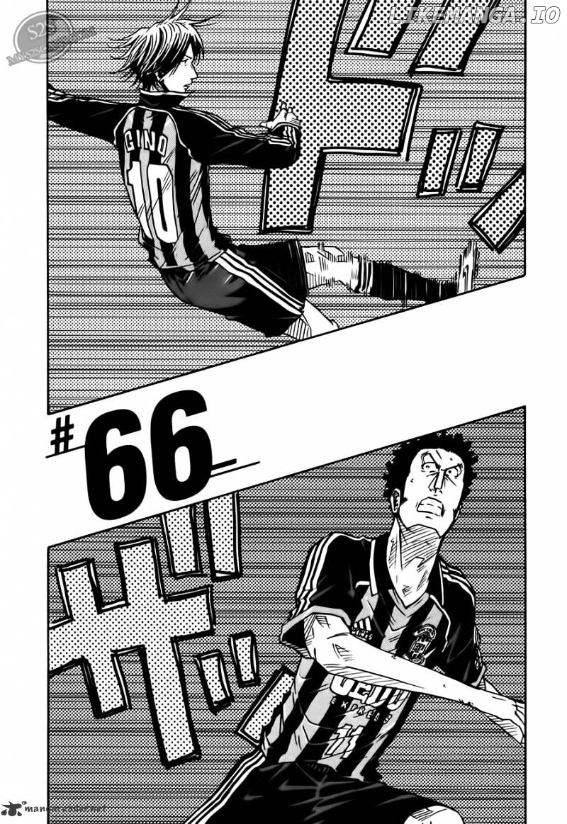 Giant Killing chapter 66 - page 2