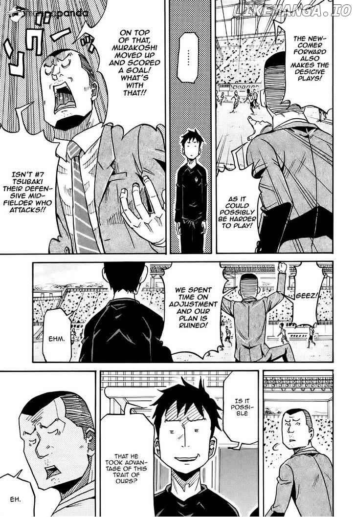 Giant Killing Chapter 168 - page 19