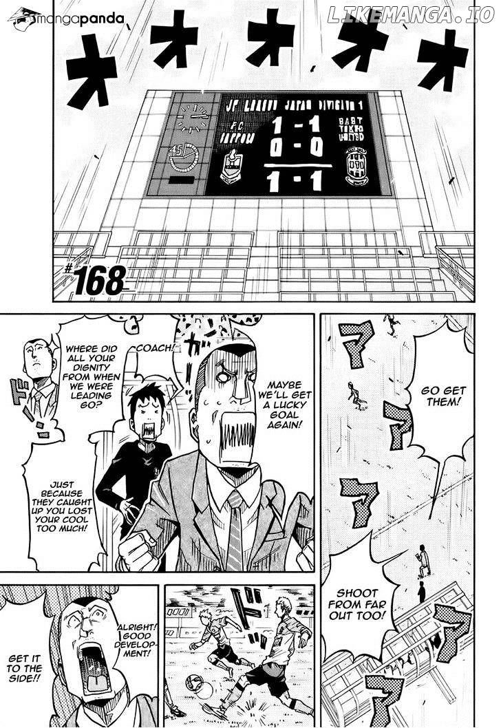 Giant Killing Chapter 168 - page 5