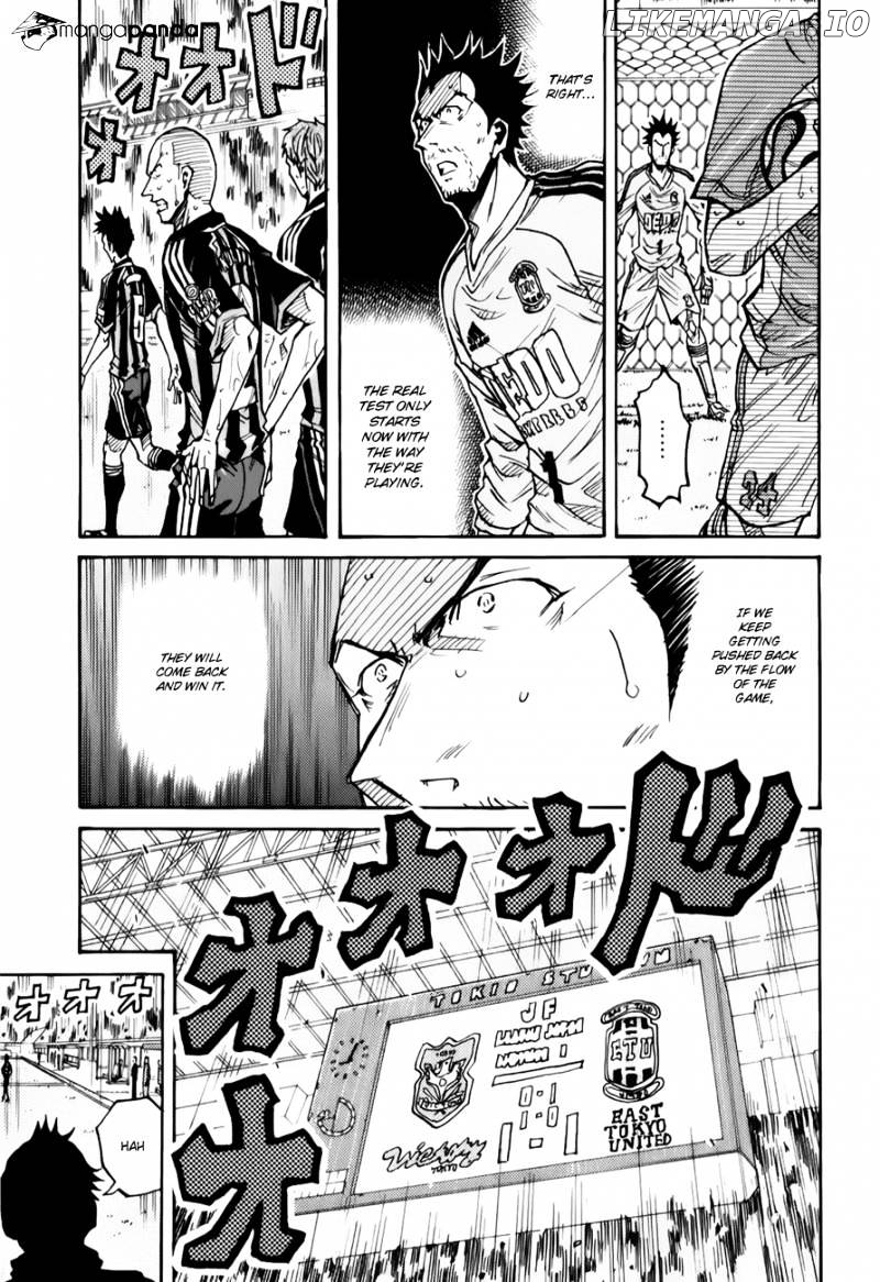 Giant Killing chapter 119 - page 10