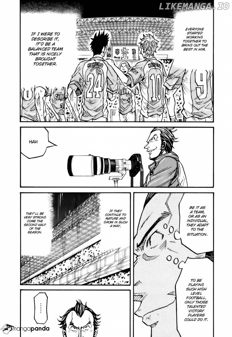 Giant Killing chapter 119 - page 12