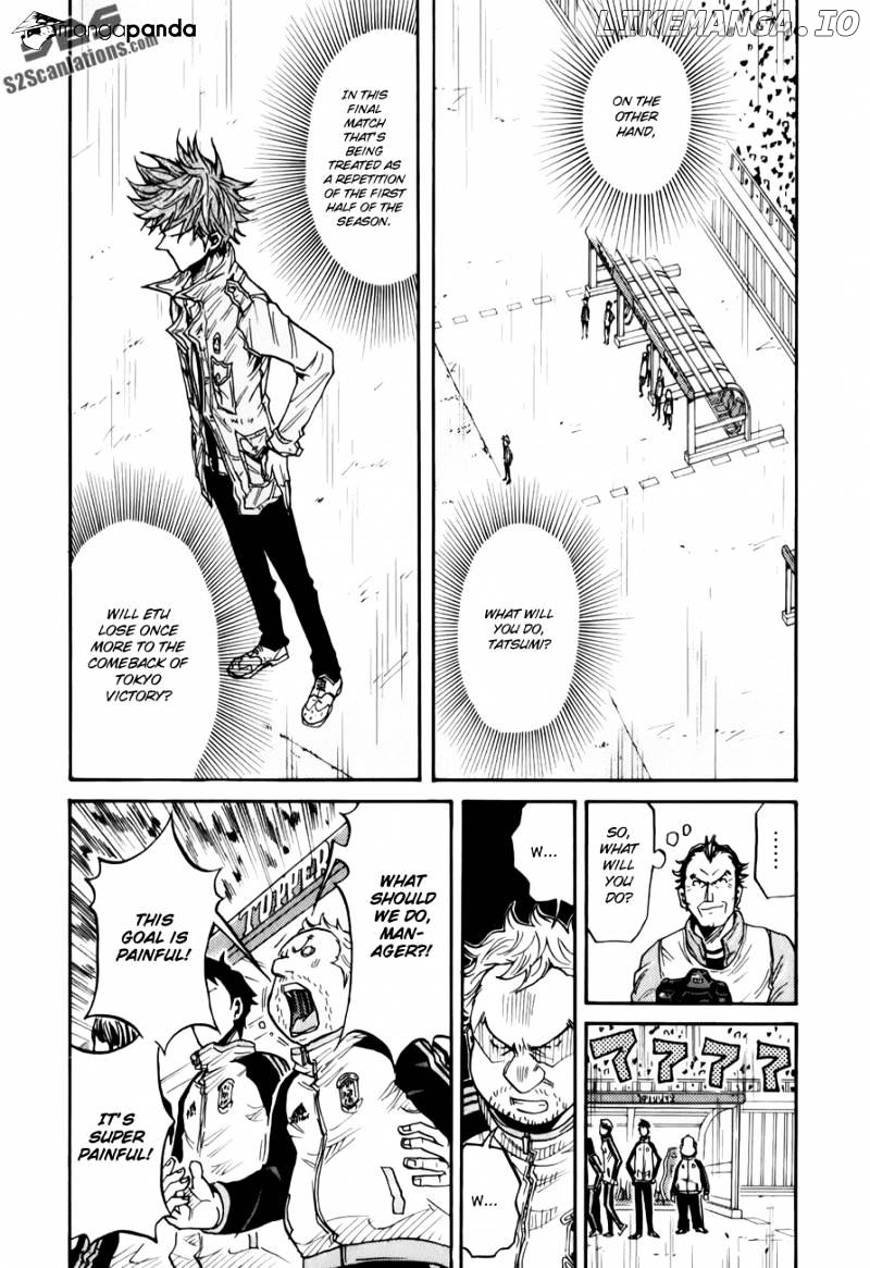 Giant Killing chapter 119 - page 13