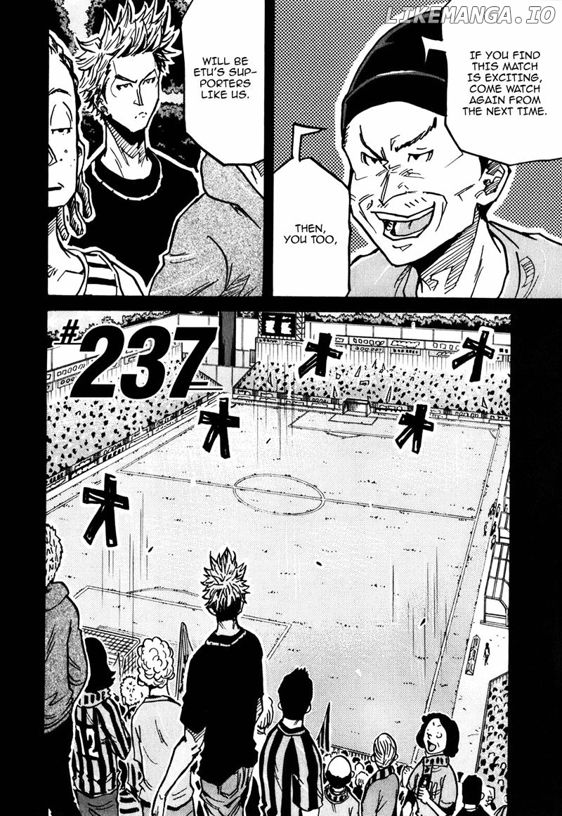Giant Killing chapter 237 - page 3