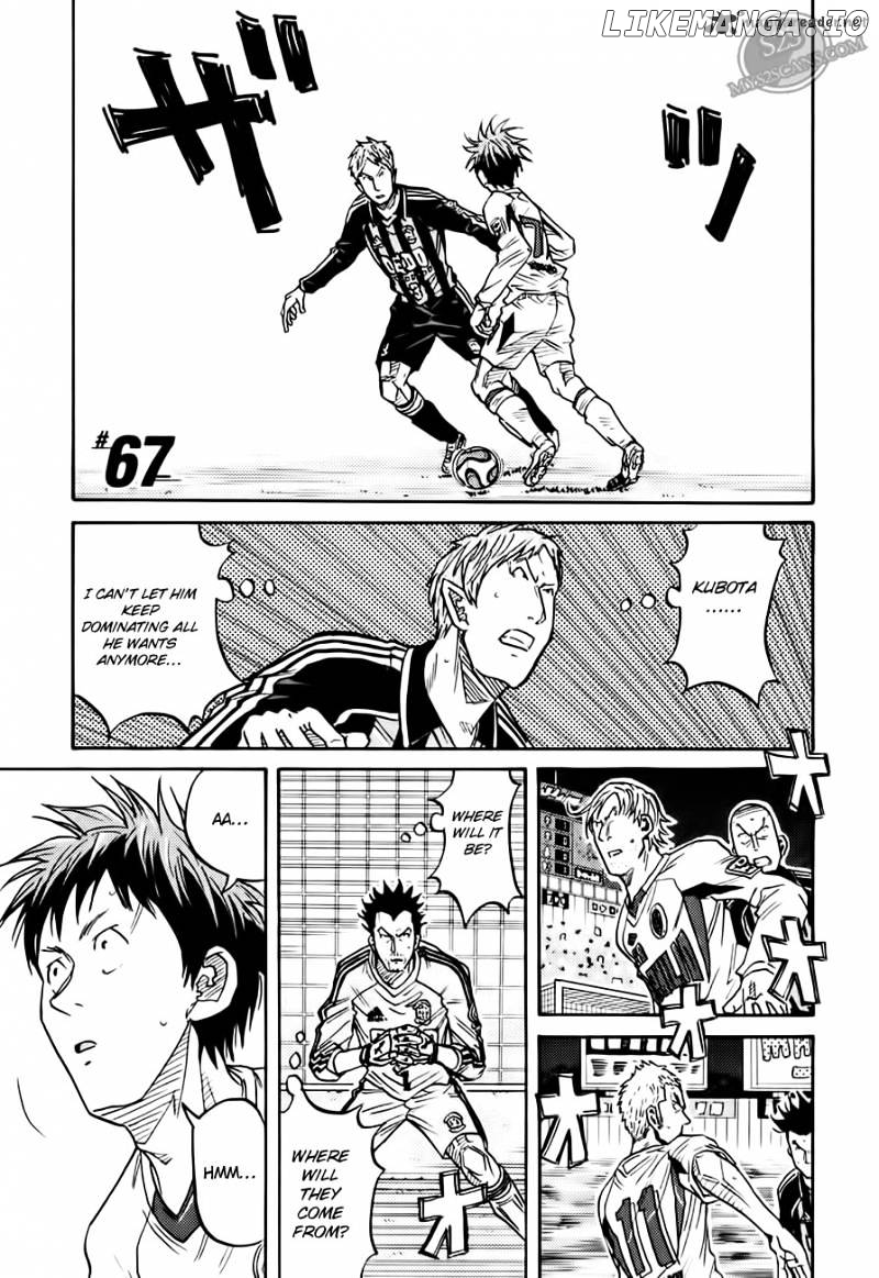 Giant Killing chapter 67 - page 2