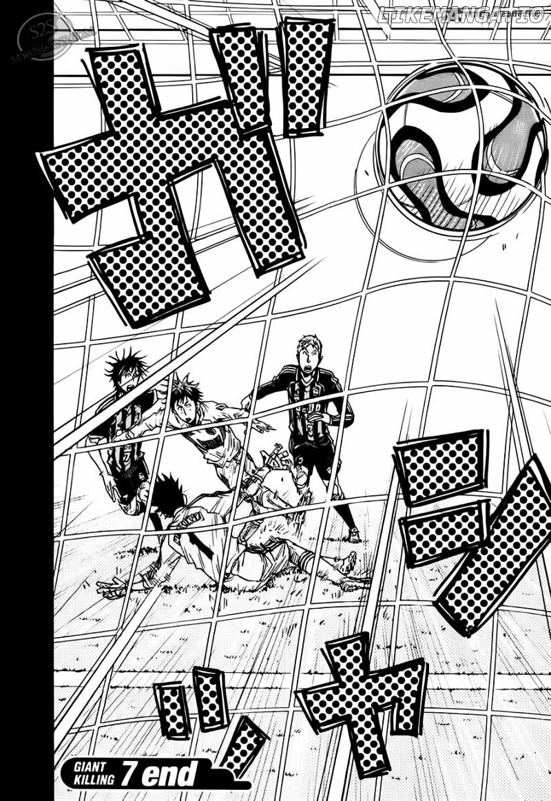 Giant Killing chapter 67 - page 21