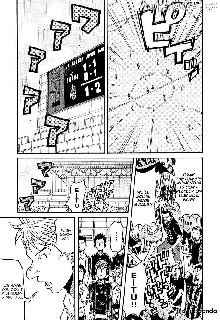 Giant Killing Chapter 169 - page 16