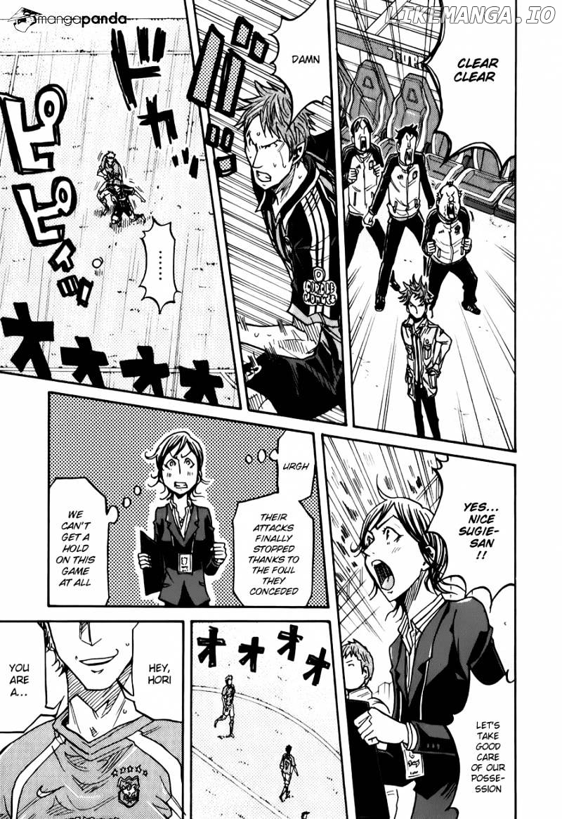 Giant Killing Chapter 120 - page 4