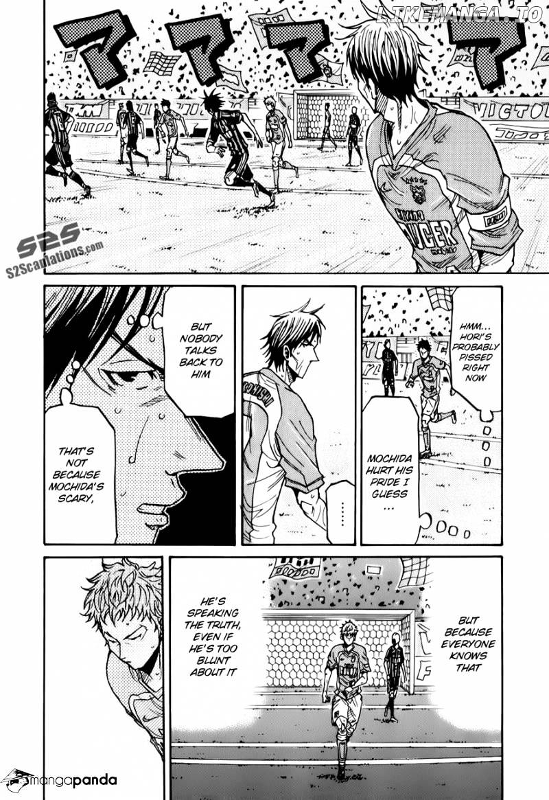 Giant Killing Chapter 120 - page 7