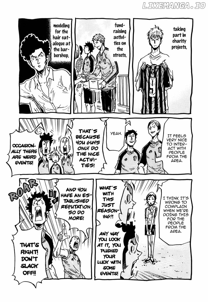 Giant Killing chapter 237.5 - page 10