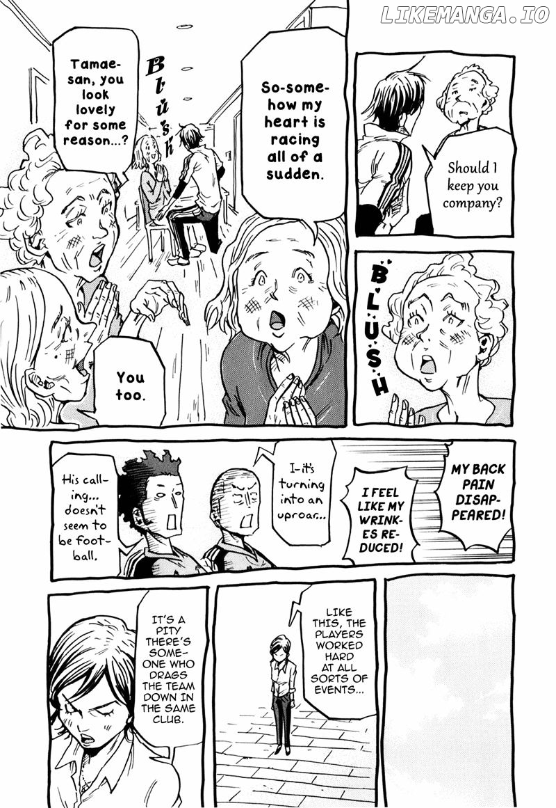 Giant Killing chapter 237.5 - page 12