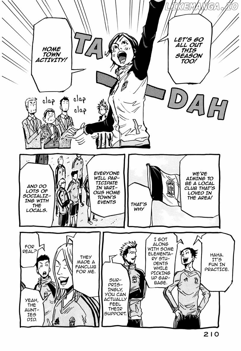 Giant Killing chapter 237.5 - page 3