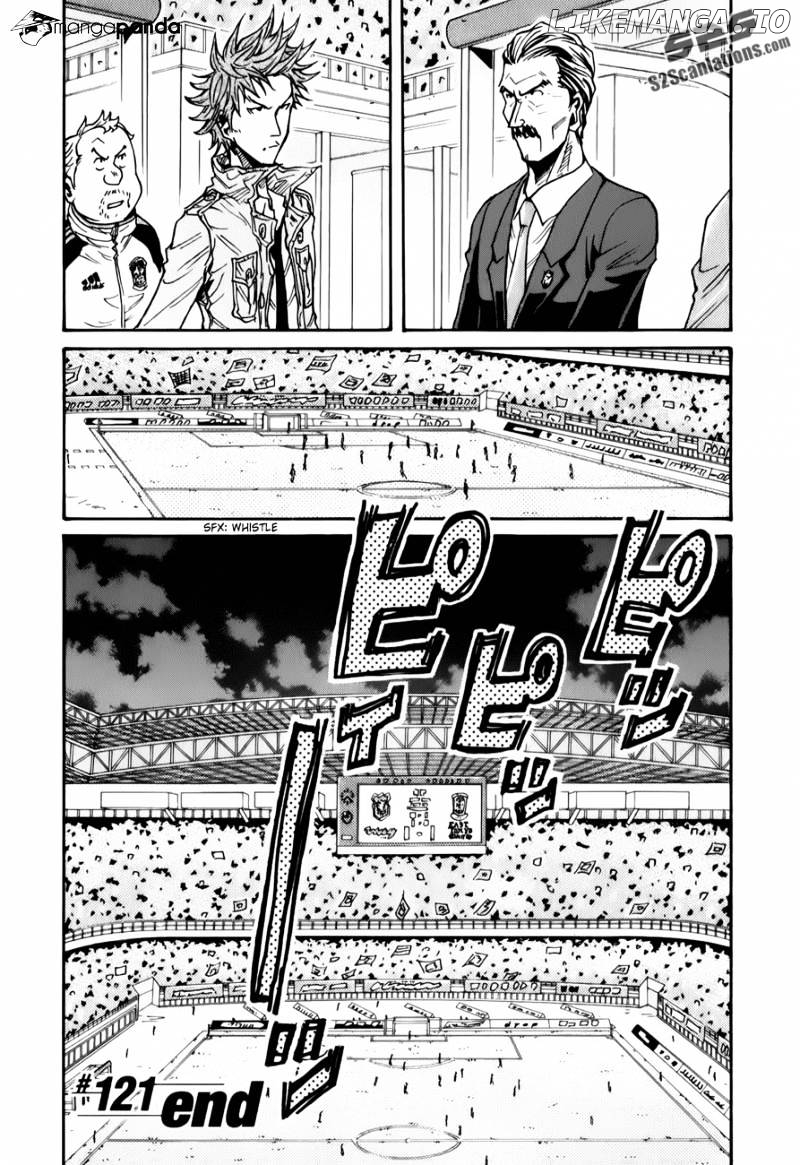 Giant Killing chapter 121 - page 21