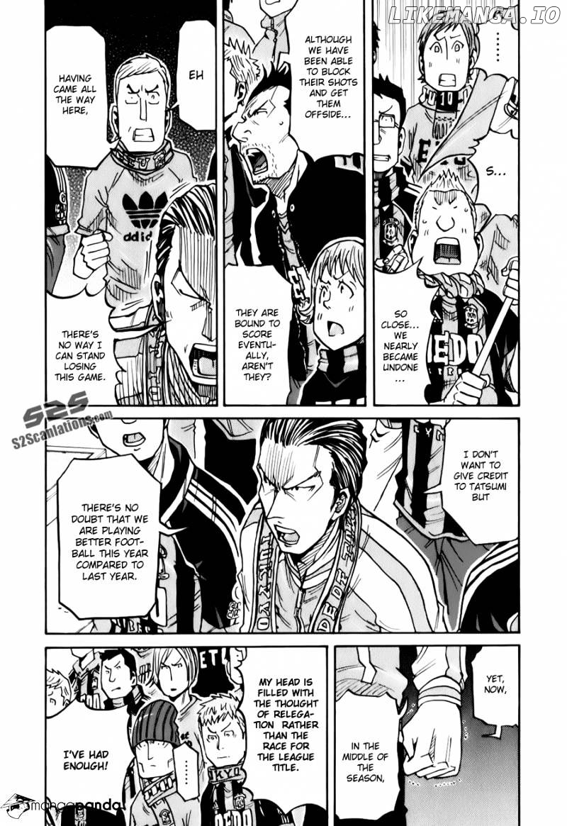 Giant Killing chapter 121 - page 5