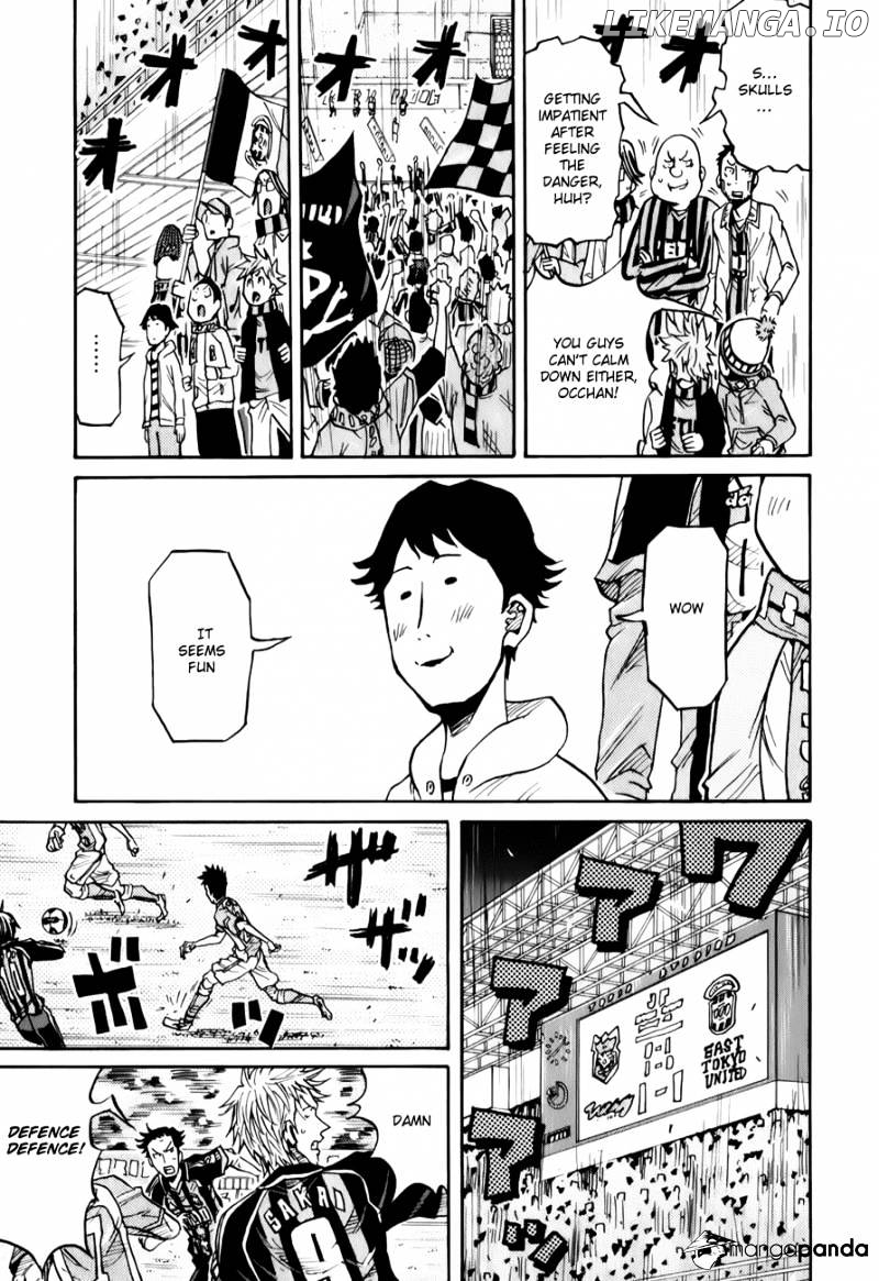Giant Killing chapter 121 - page 8