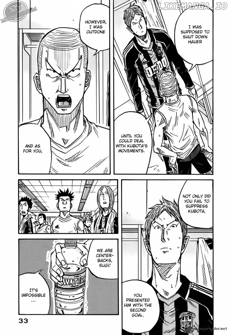 Giant Killing chapter 69 - page 11
