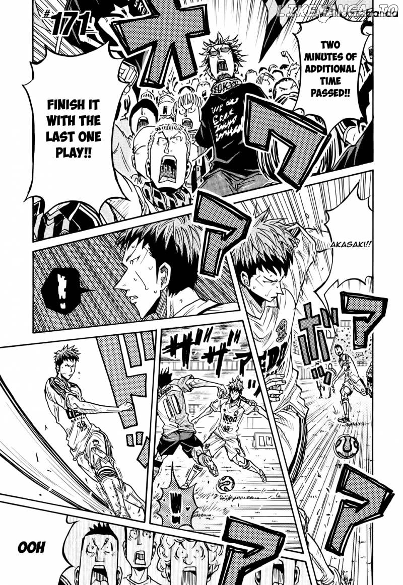 Giant Killing chapter 171 - page 2