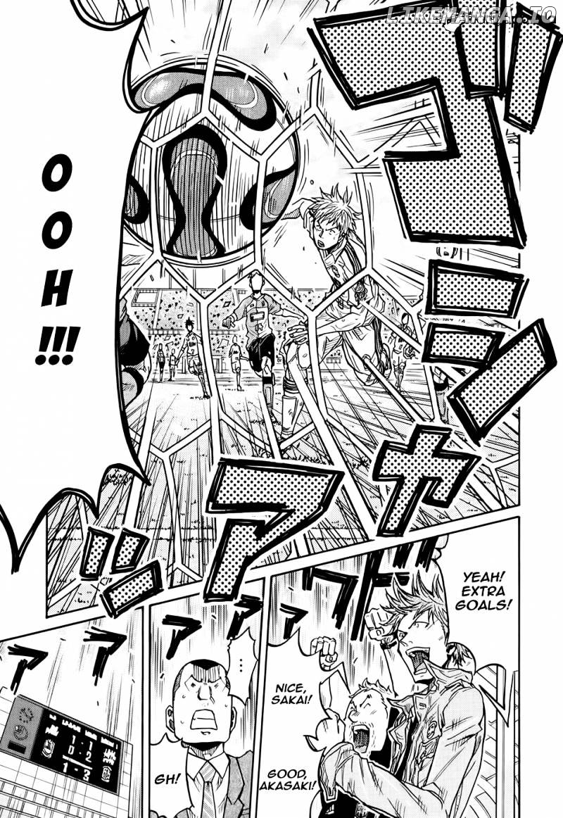 Giant Killing chapter 171 - page 4