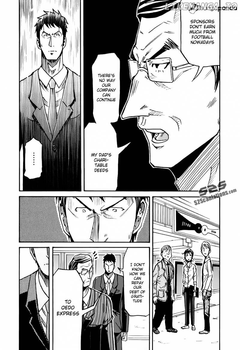 Giant Killing chapter 123 - page 16