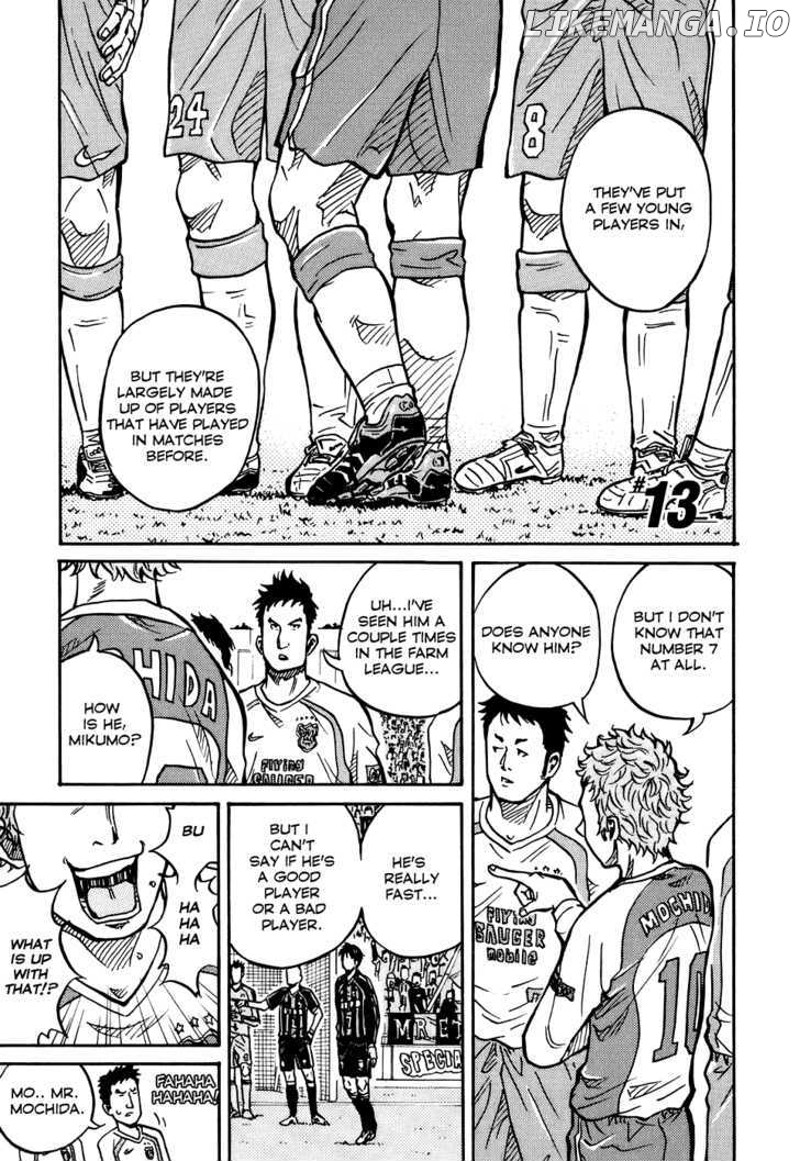 Giant Killing chapter 13 - page 2