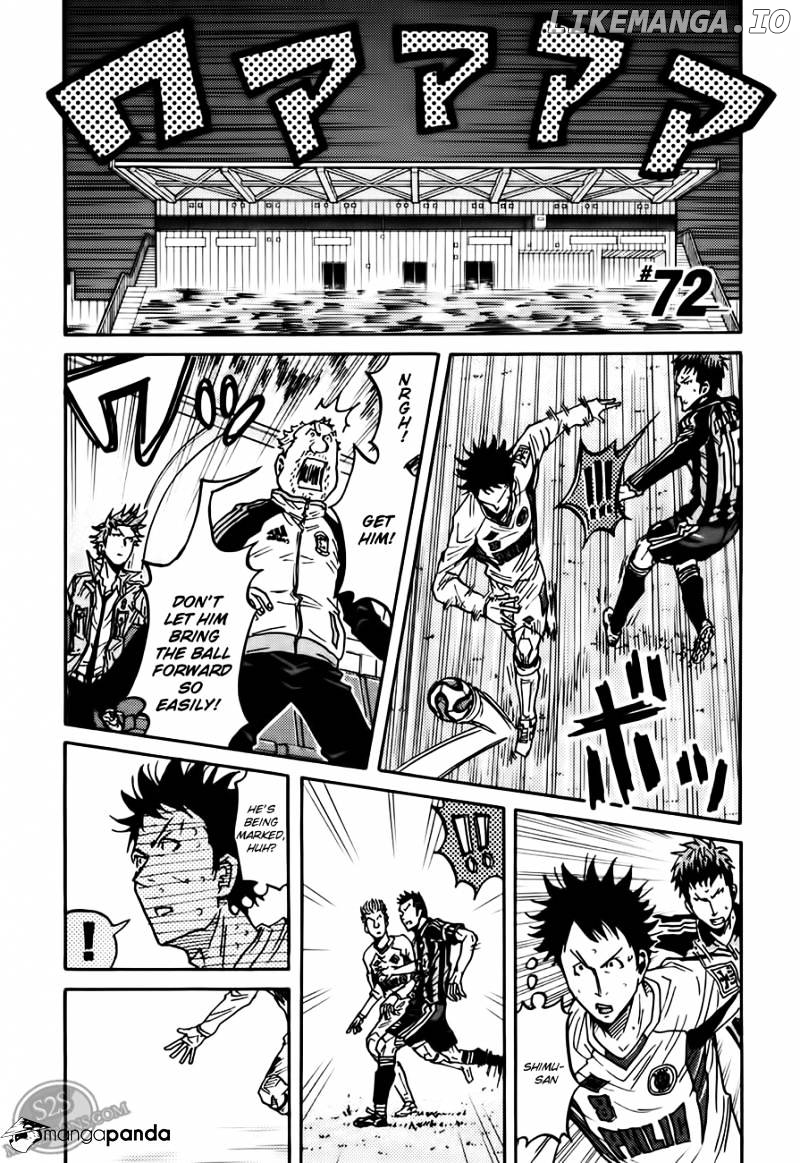 Giant Killing chapter 72 - page 2