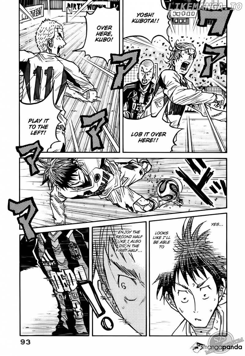 Giant Killing chapter 72 - page 4