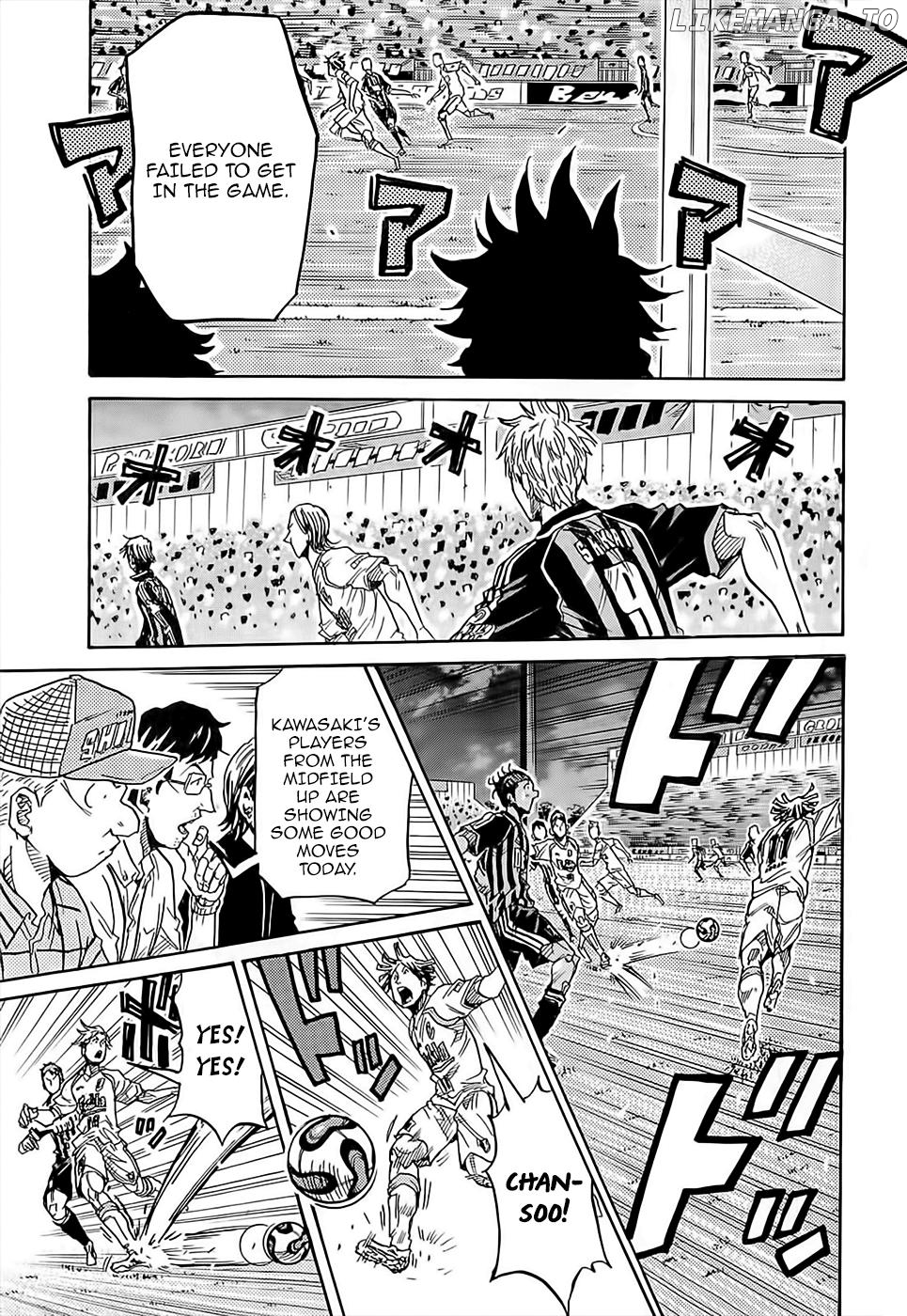 Giant Killing chapter 219 - page 4
