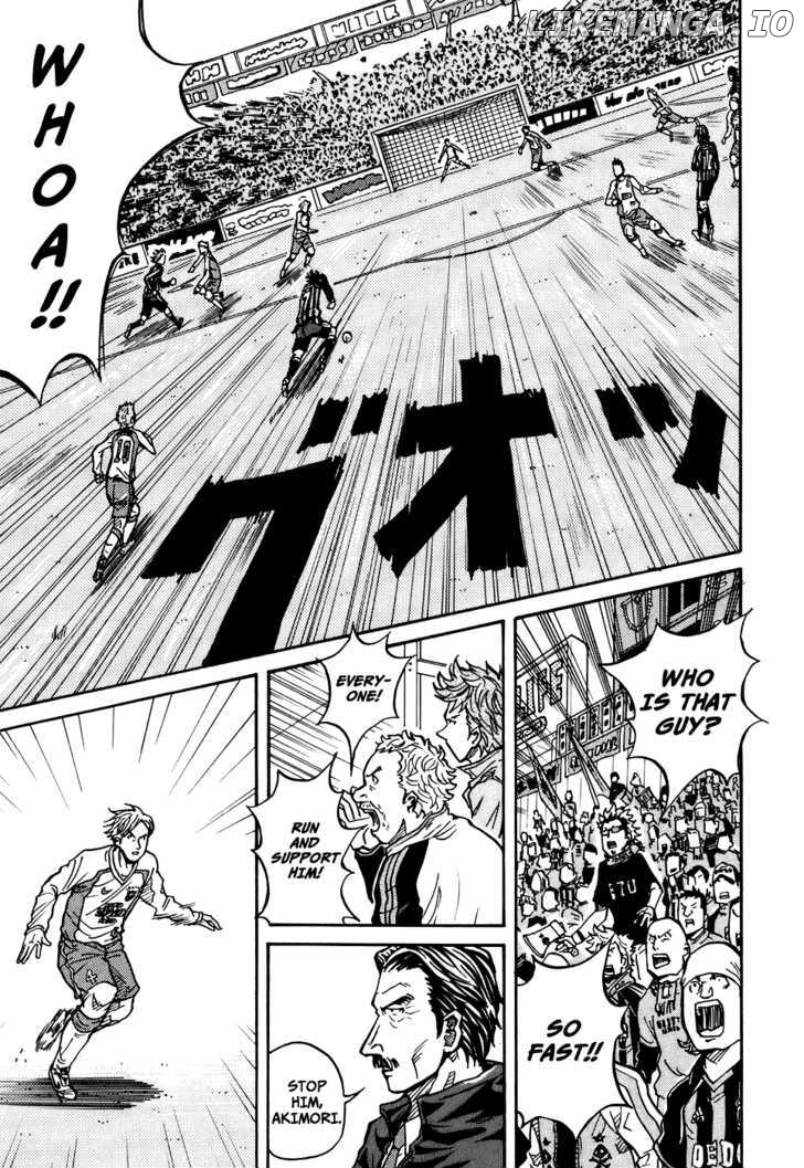 Giant Killing chapter 14 - page 4