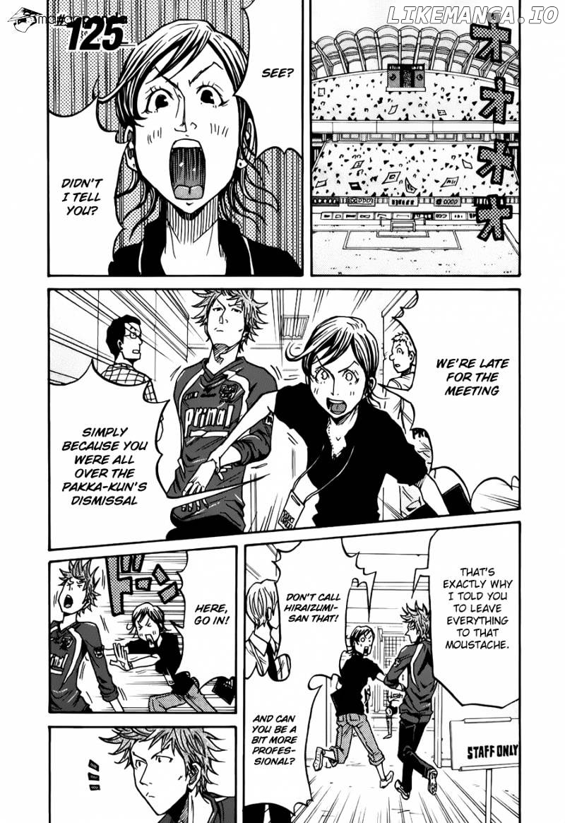 Giant Killing chapter 125 - page 2