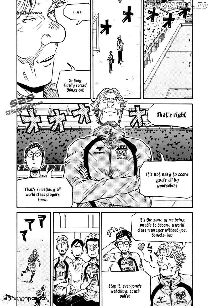 Giant Killing chapter 126 - page 5
