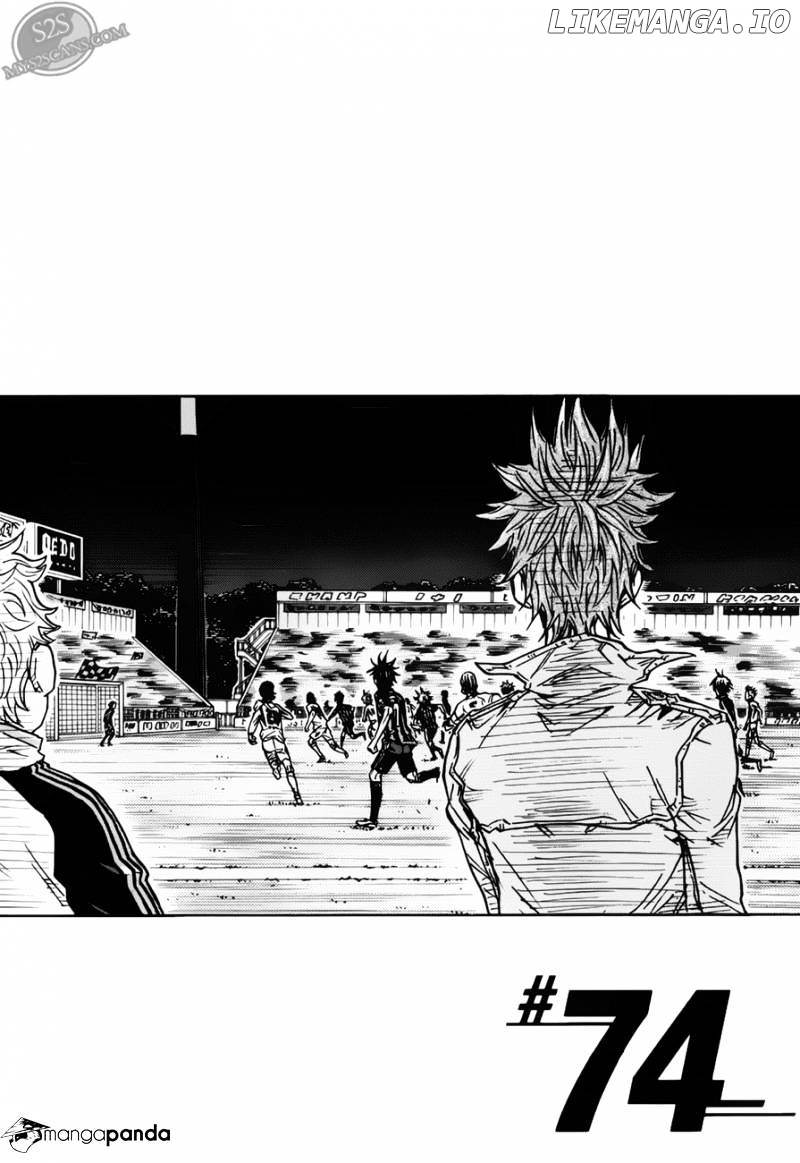 Giant Killing chapter 74 - page 2