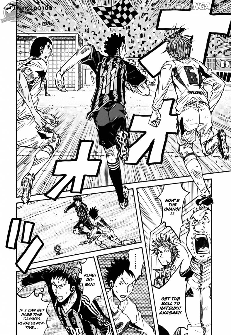 Giant Killing chapter 74 - page 3