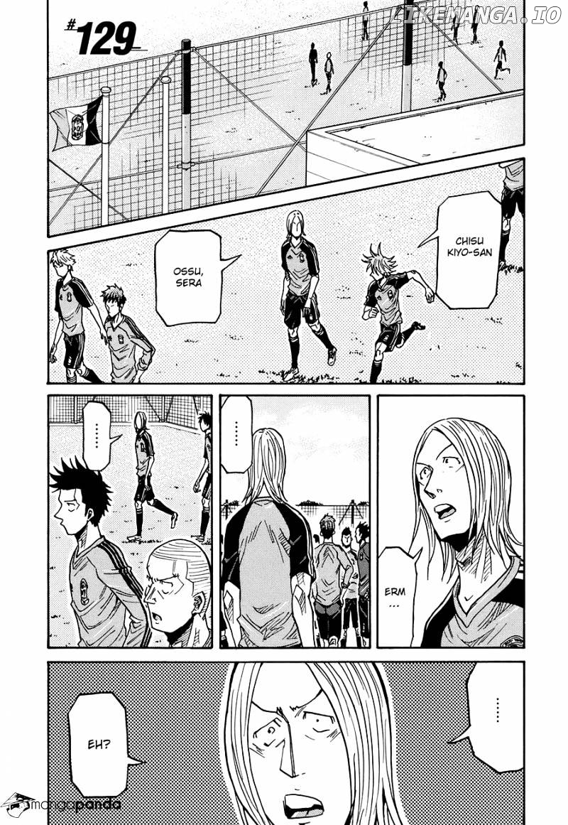Giant Killing chapter 129 - page 2