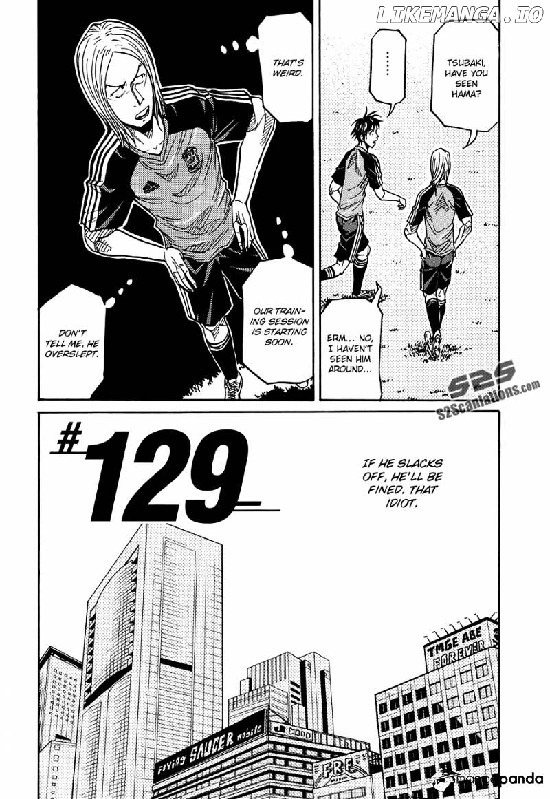 Giant Killing chapter 129 - page 3
