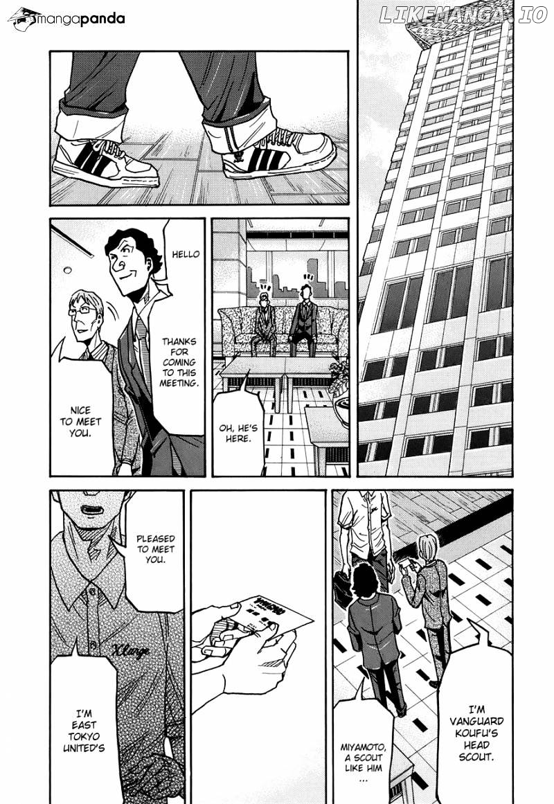 Giant Killing chapter 129 - page 4