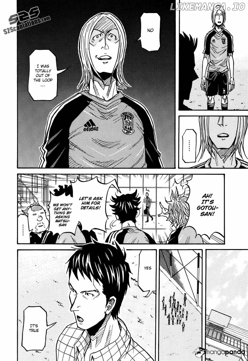 Giant Killing chapter 129 - page 7