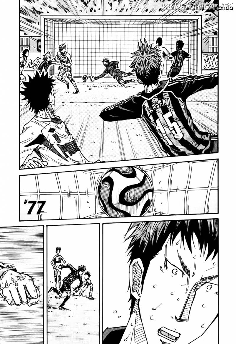 Giant Killing chapter 77 - page 2