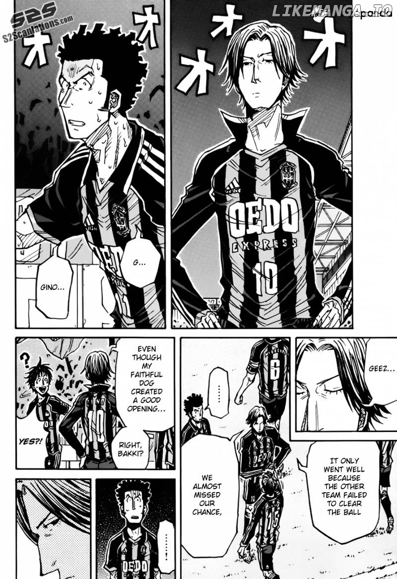 Giant Killing chapter 77 - page 7