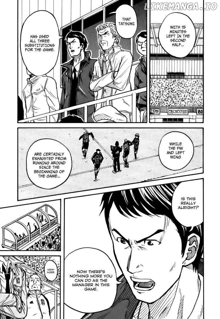 Giant Killing chapter 19 - page 3