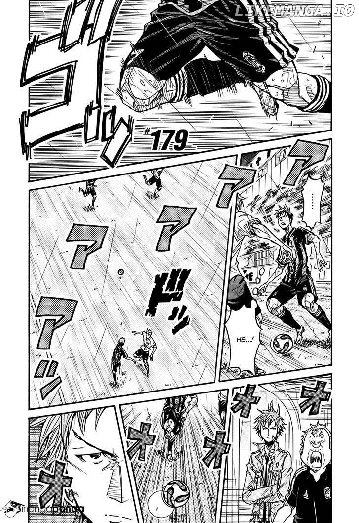 Giant Killing Chapter 179 - page 1