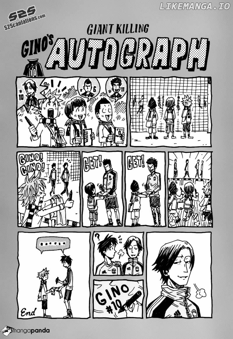 Giant Killing chapter 78 - page 3