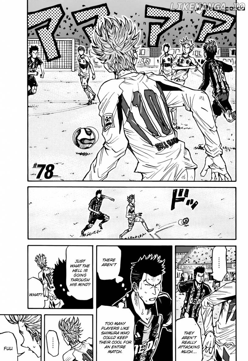 Giant Killing chapter 78 - page 4