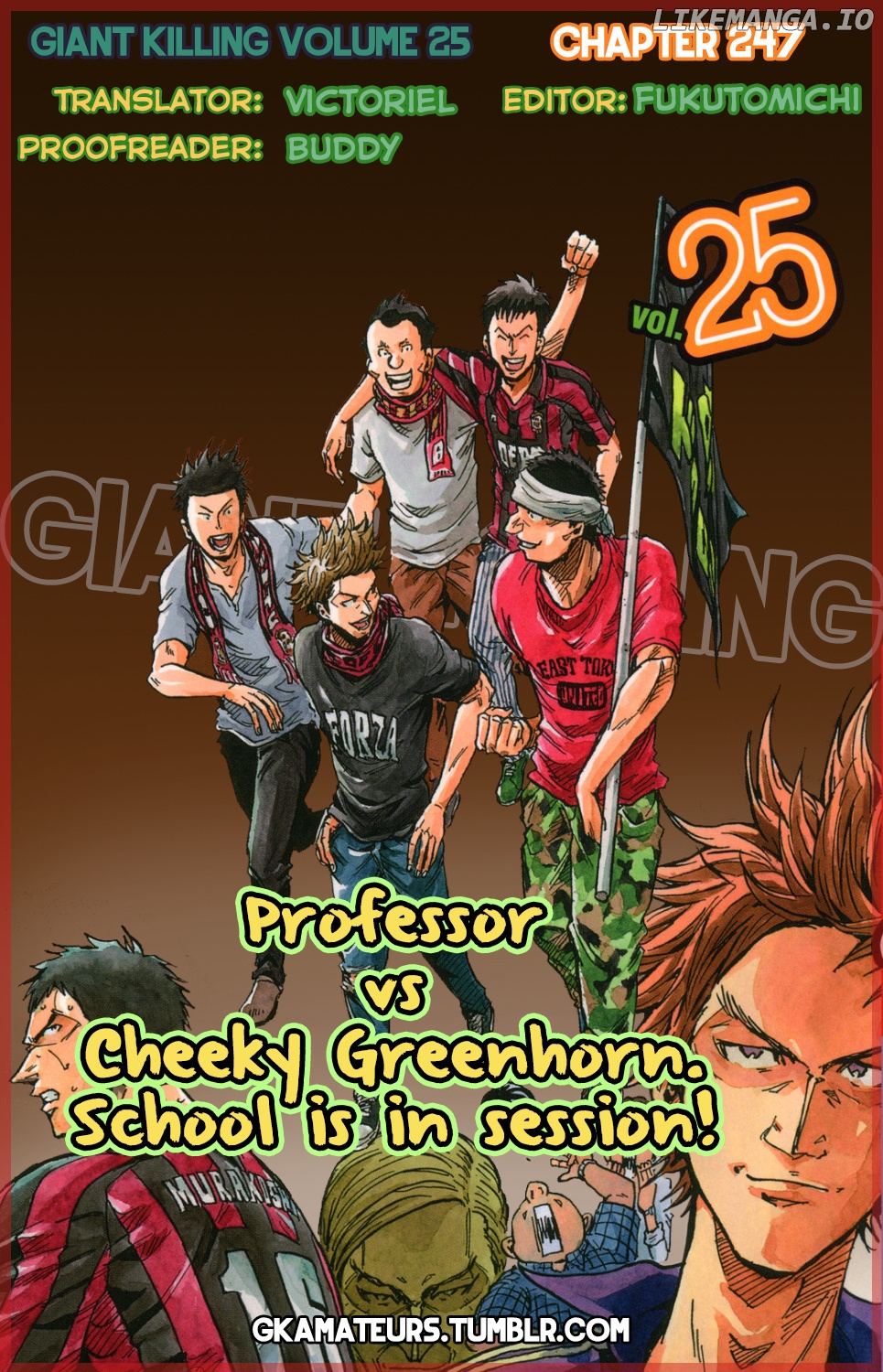 Giant Killing chapter 247 - page 1