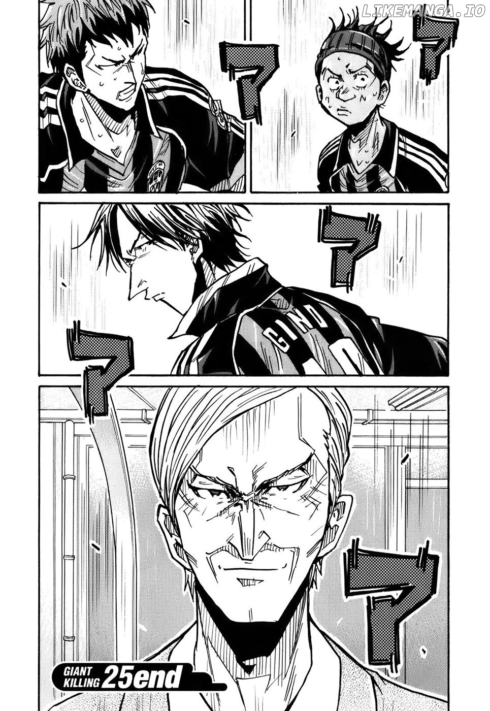Giant Killing chapter 247 - page 21
